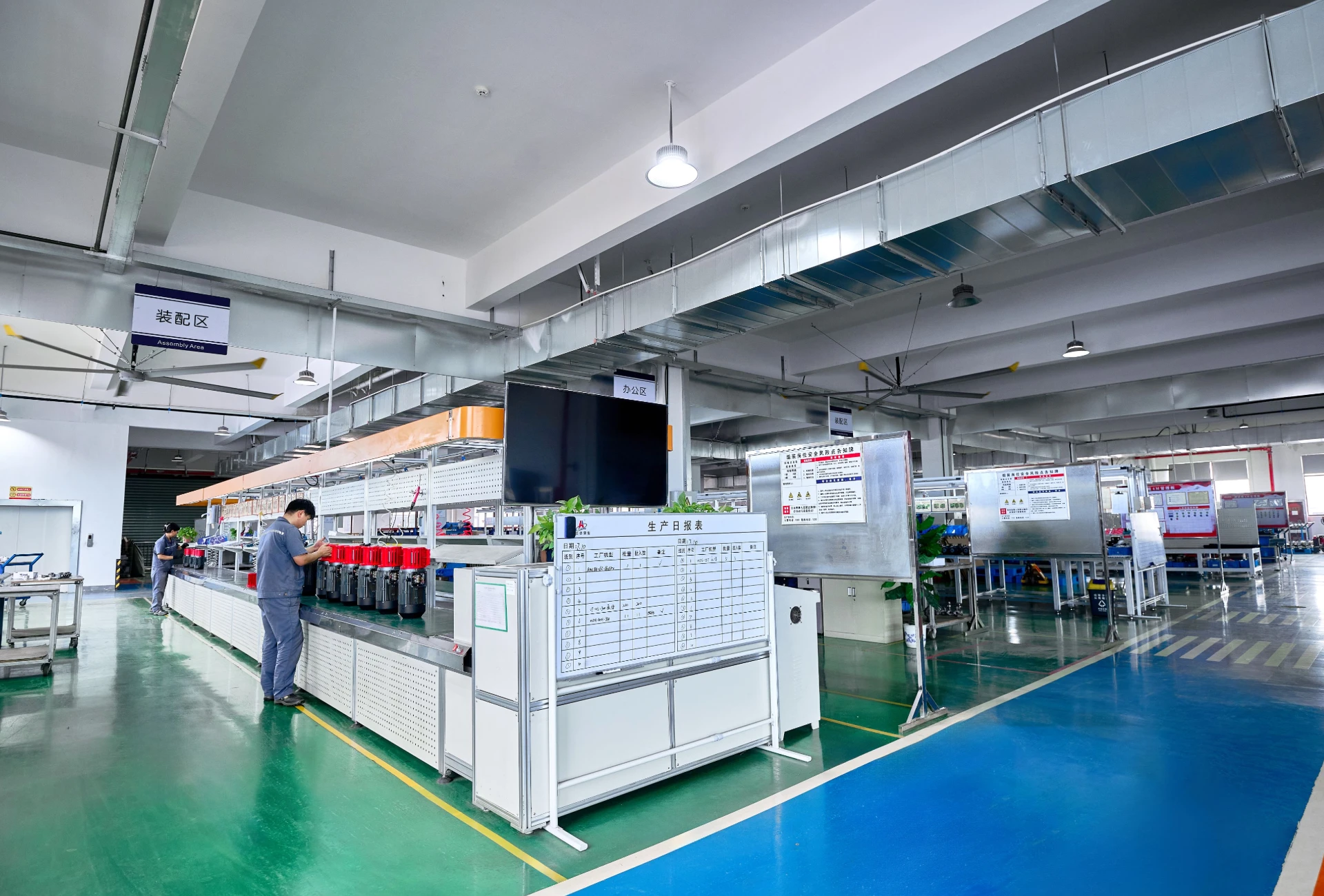 High-Quality Components