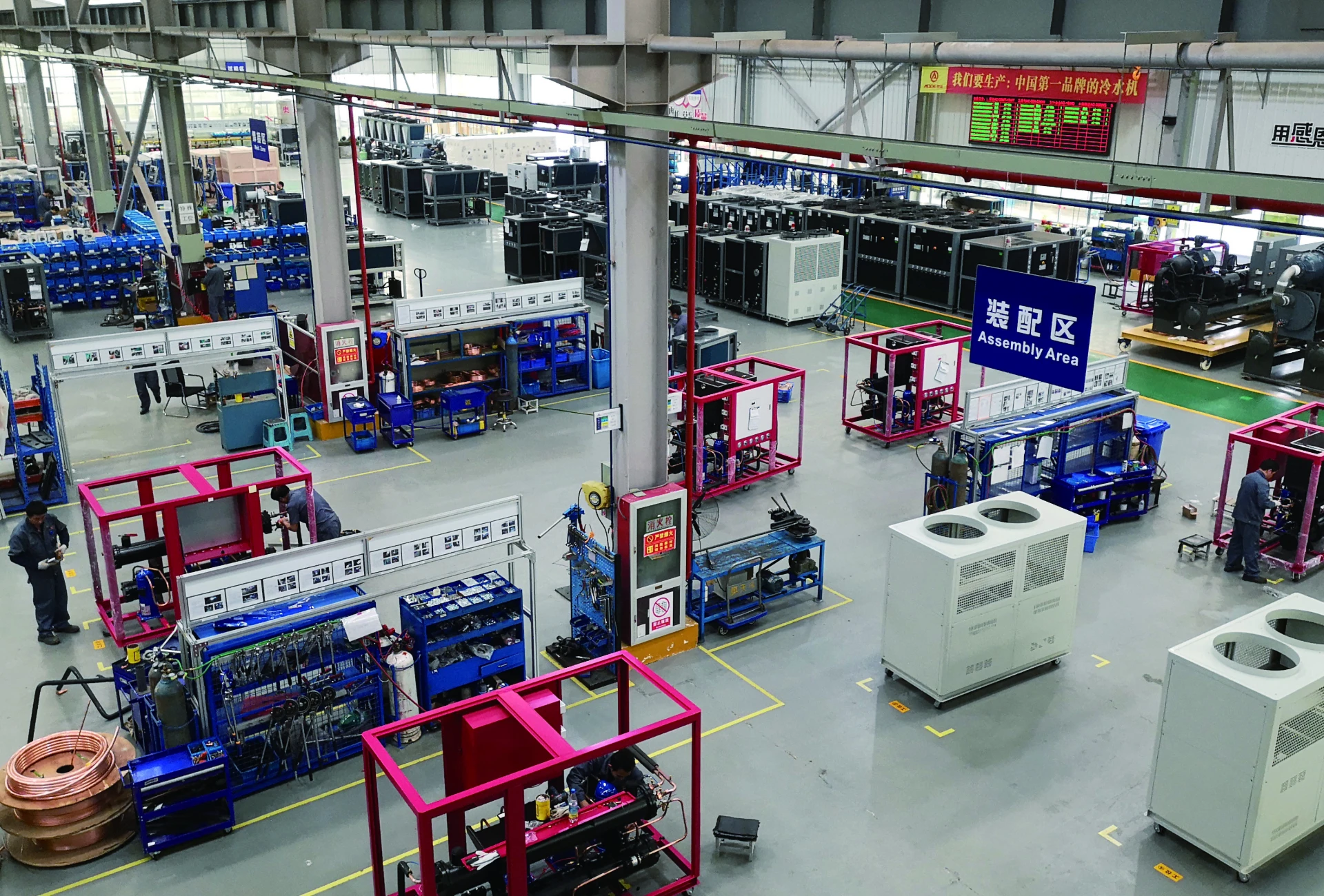 Precision Manufacturing