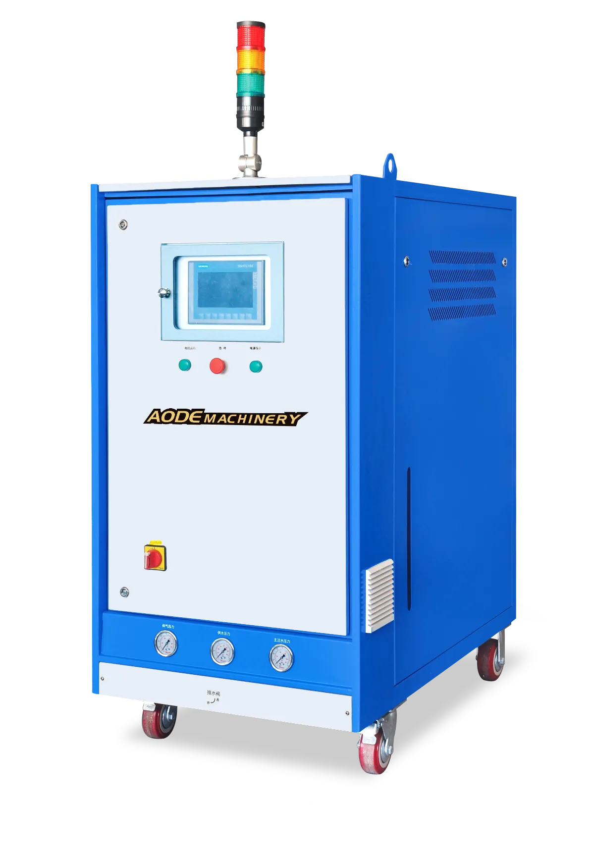 High Pressure Die Cooler