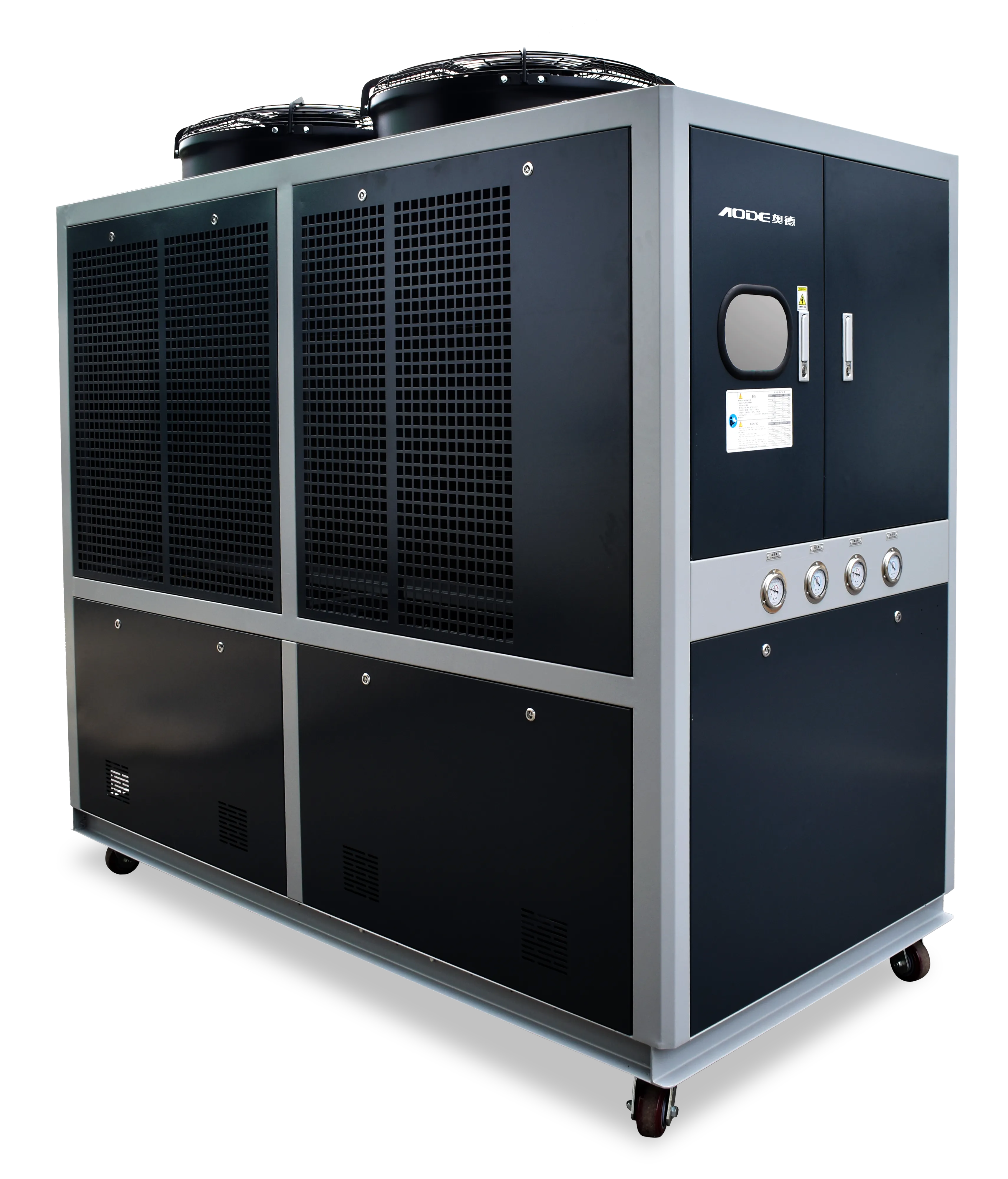 Air Cooled Industrial Chiller