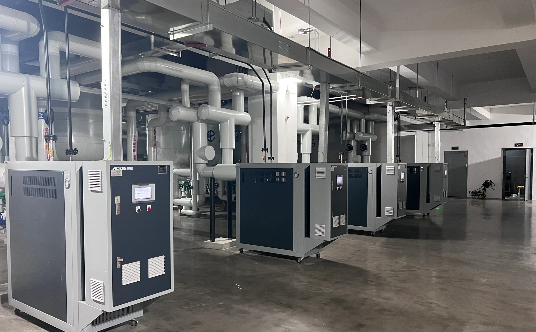 ​AODE "Winning magic weapon" to help chemical new energy enterprises to improve quality and efficiency