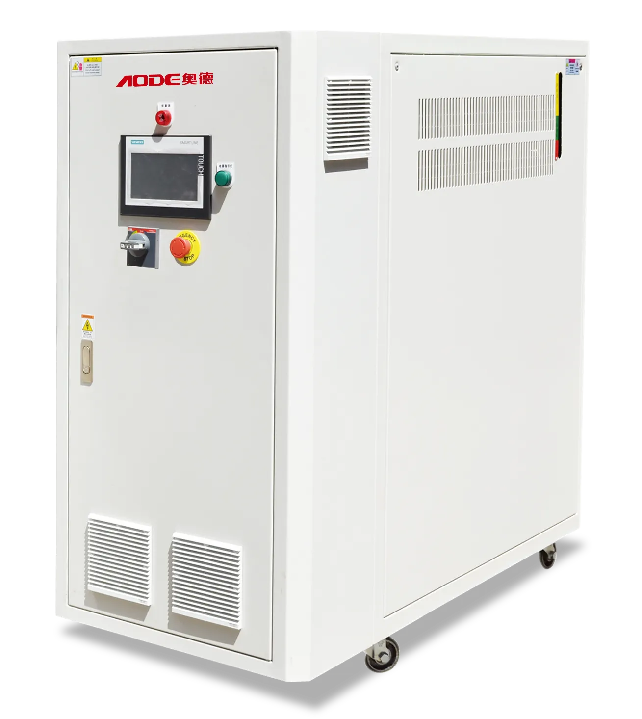 High And Low Temperature Integrated Machinery