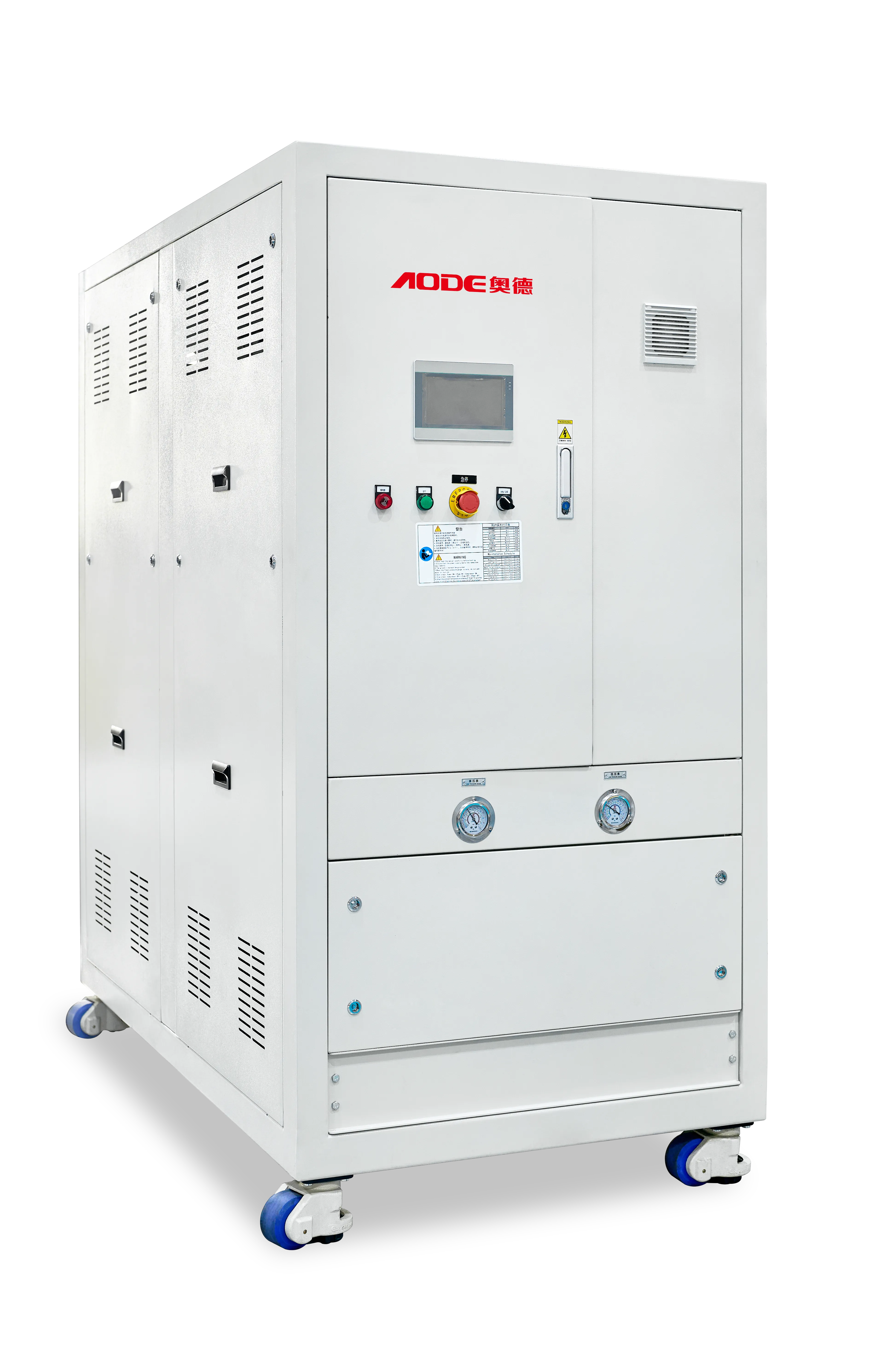 High And Low Temperature Integrated Machinery