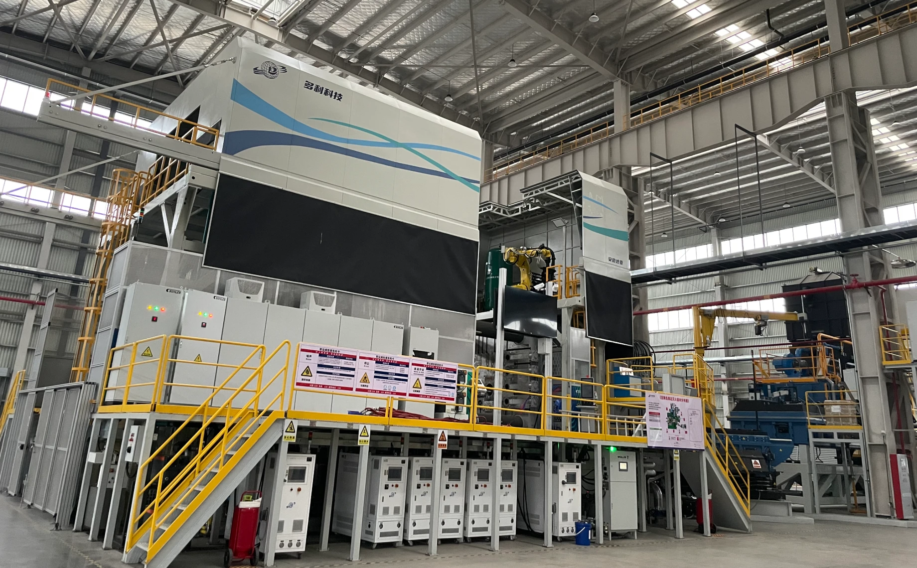 AODE die casting temperature control island helps domestic automobile brand 9000T integrated die casting project