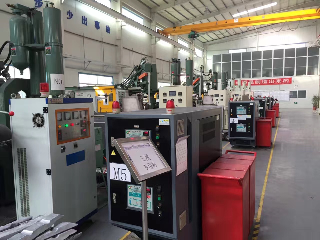 How Does a Mould Temperature Controller Work?