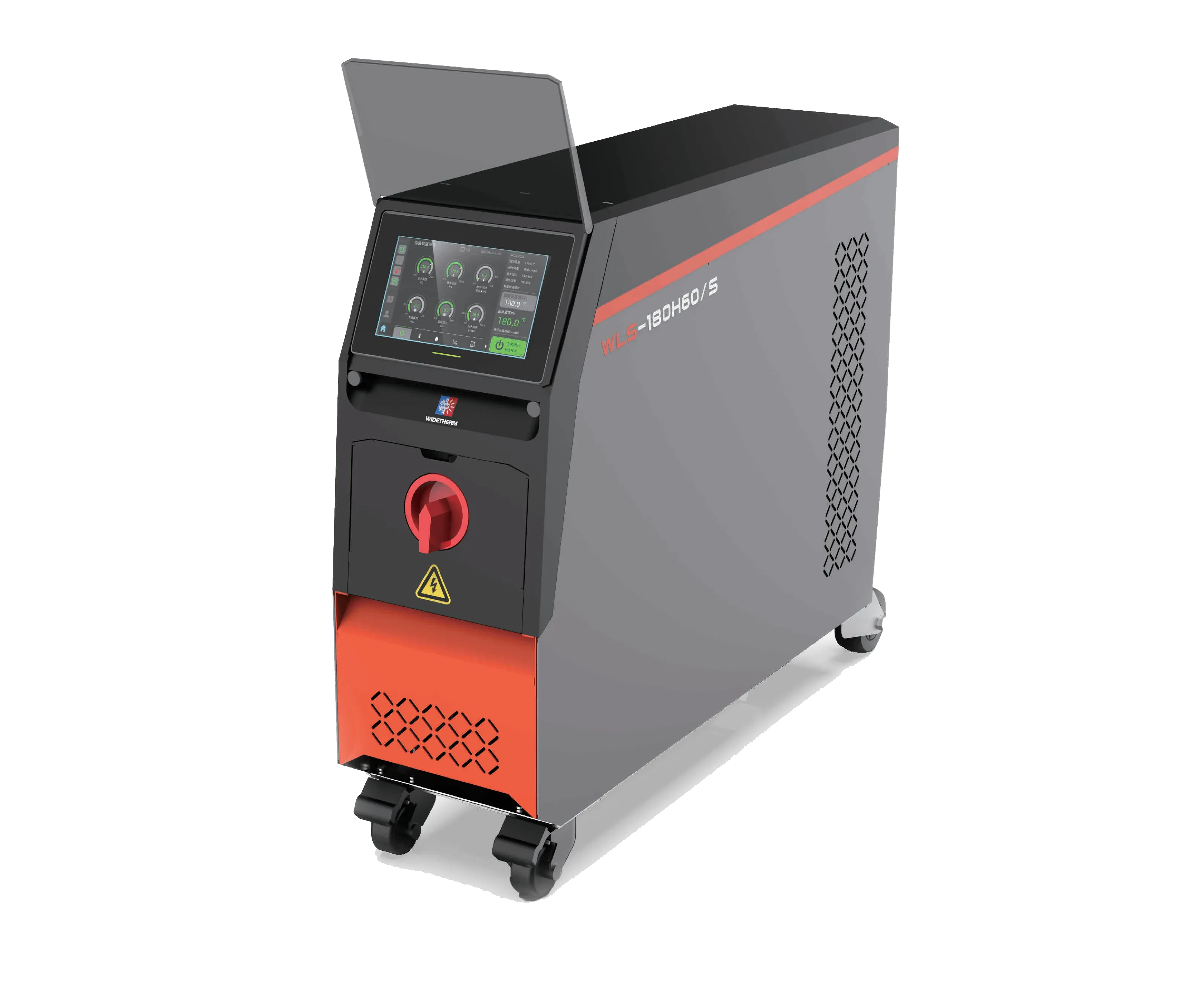 Optical Grade Mold Temp Controller | High Precision TCU