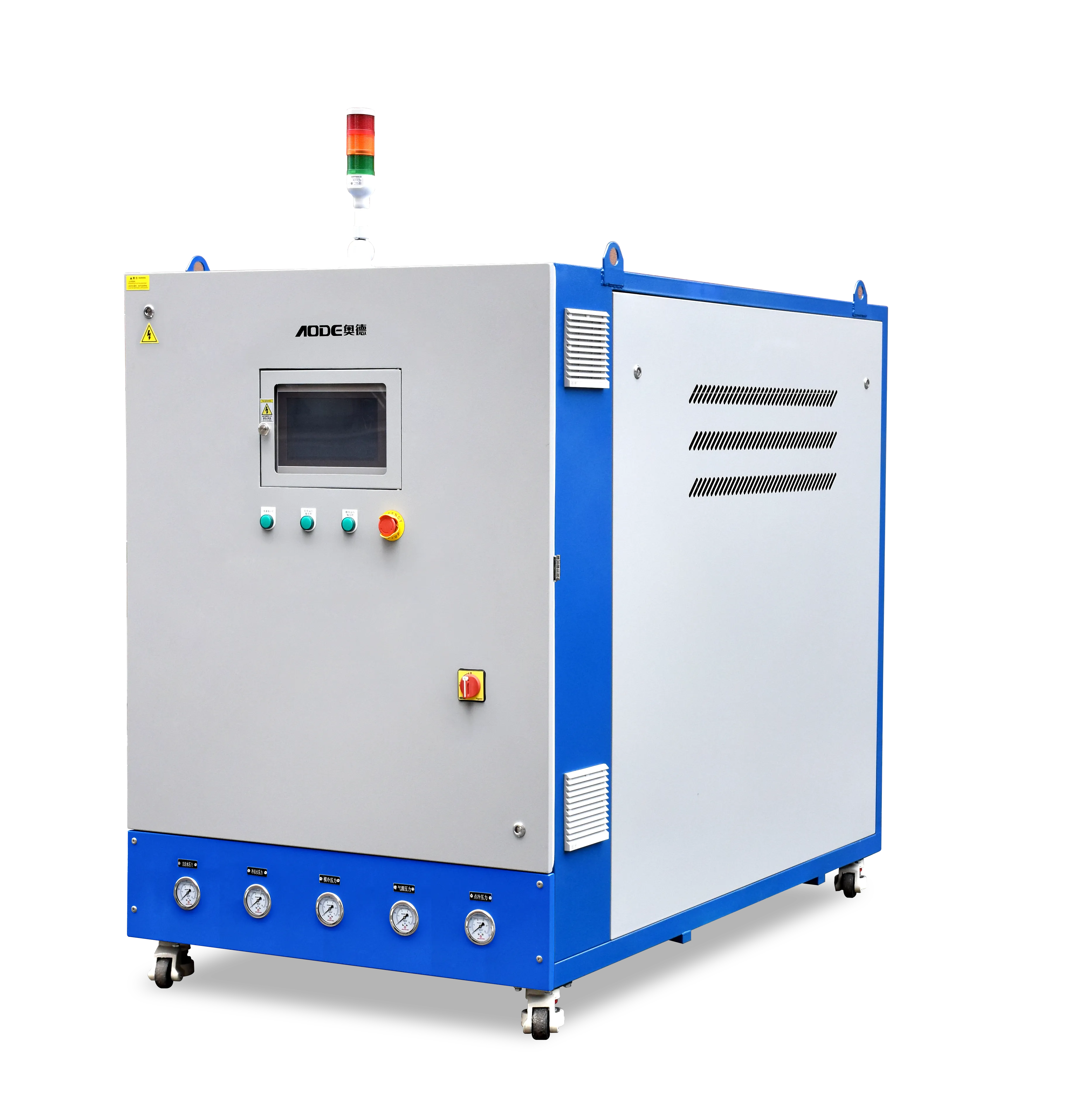 Mould Cooling System | Industrial Temperature Control